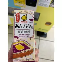 友美 ママ