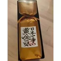 桐島 りゅう