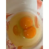 れいな