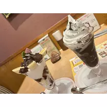 えり
