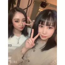 あいな