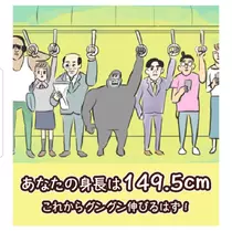 紫音