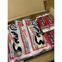 白石 愛莉
