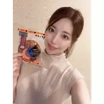 白咲 澪