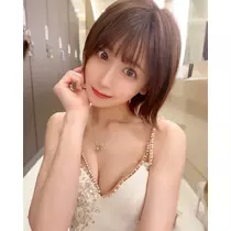 南 柚子