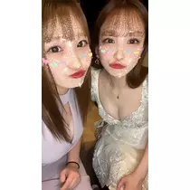愛梨