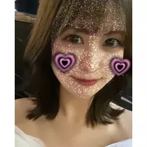 かな