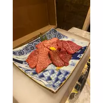 はる