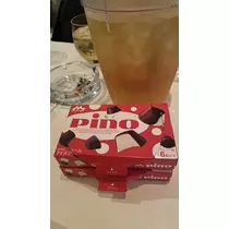 ゆうか