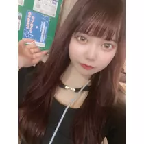 るな