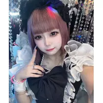 にこ