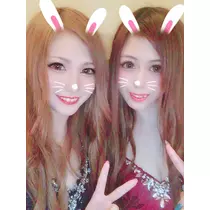 あいな
