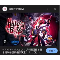 みこと