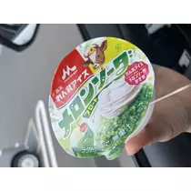カレン