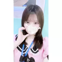 いむ