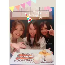 紫音