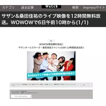 あきな