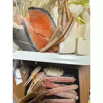 愛望