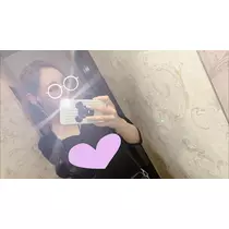 れいな
