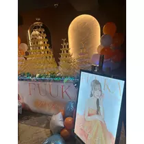 はる