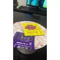 ほのか