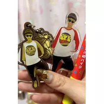 美里