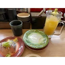 るな