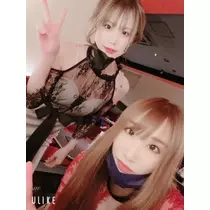 えみり