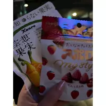きょう