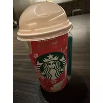 白石 愛莉