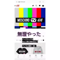 荒木 ナツミ