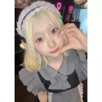 るる