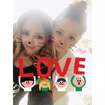 あきな