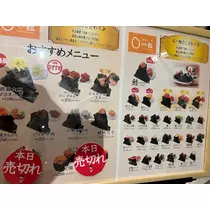姫花