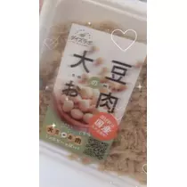 さつき