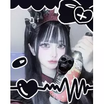 ねむ