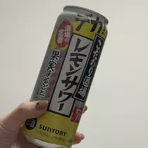 ちゃお