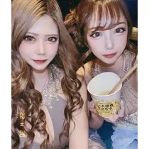 芹奈
