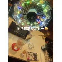 えり