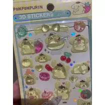 あや