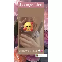 りょう