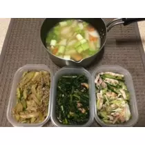 吉原 亜依