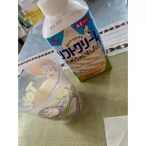 桐島 りゅう