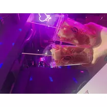 まる