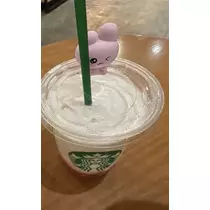 ふう