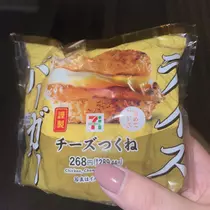ちゃお
