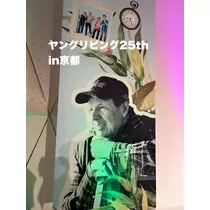 藤本 祐子ママ