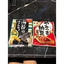 吉原 亜依