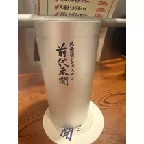 桜乃 なつ