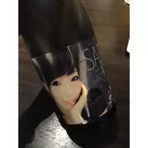 白石 愛莉